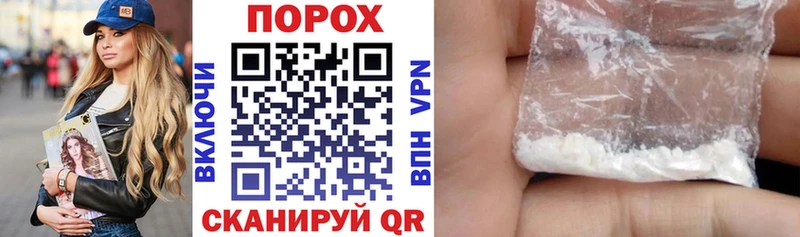 АМФ 98%  Кола 