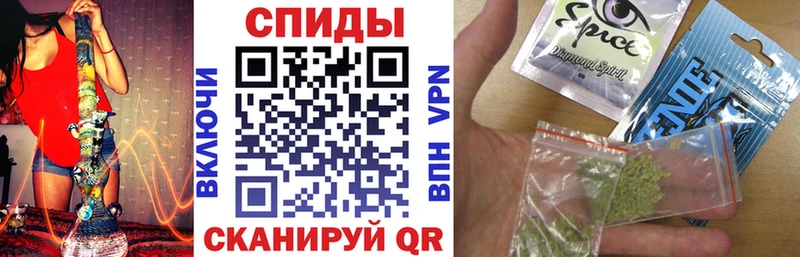 Бутират оксибутират  площадка телеграм  Кола 