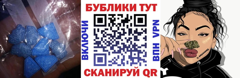 ЭКСТАЗИ бентли  гидра рабочий сайт  Кола 