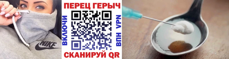 хочу   Кола  ГЕРОИН хмурый 