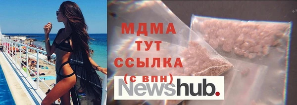 мет Алексин