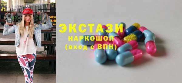 сатива Алзамай