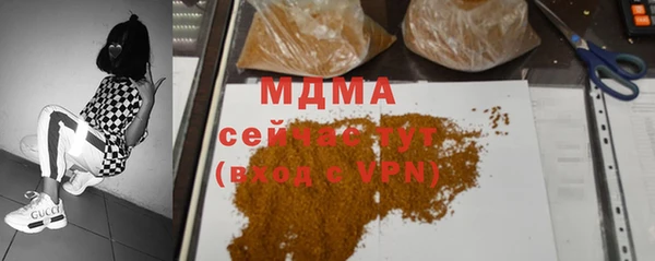 сатива Алзамай