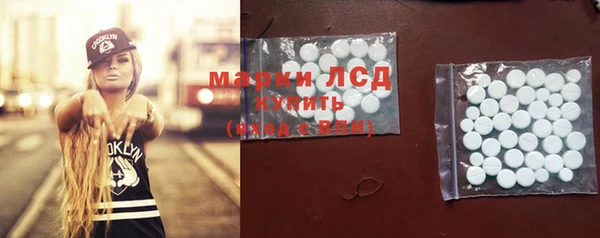 дмт Алексеевка