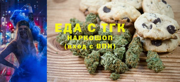 дмт Алексеевка