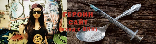 мет Алексин