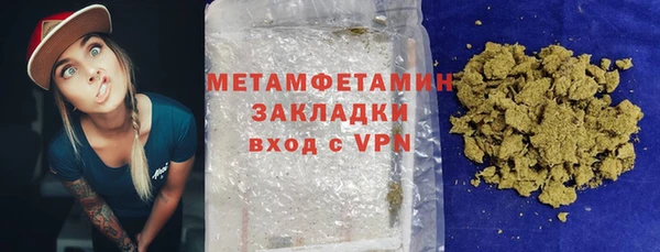 сатива Алзамай