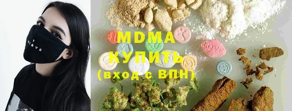 сатива Алзамай