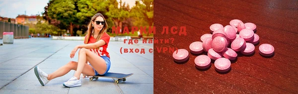 дмт Алексеевка