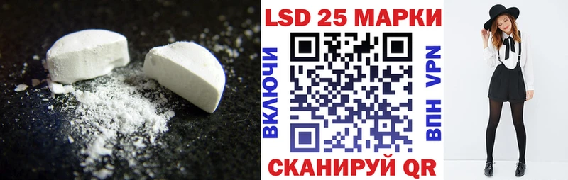 ЛСД экстази ecstasy  Кола 