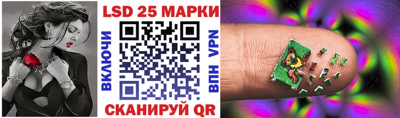 сколько стоит  Кола  Наркотические марки 1,8мг 