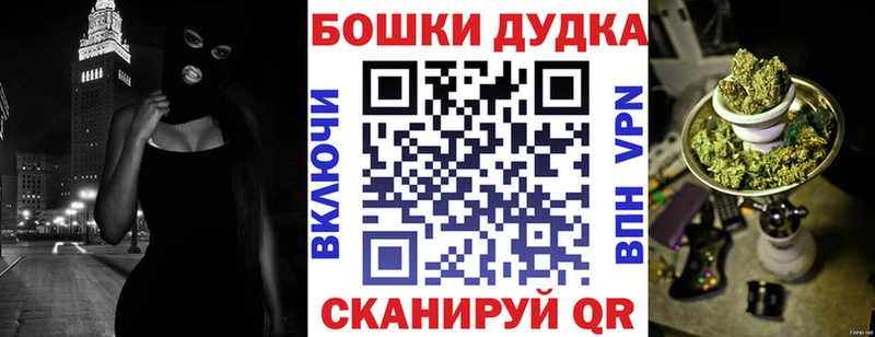 Марихуана конопля  наркошоп  Кола 